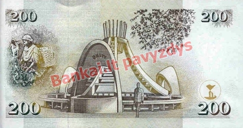 200 Šilingų banknoto galinė pusė