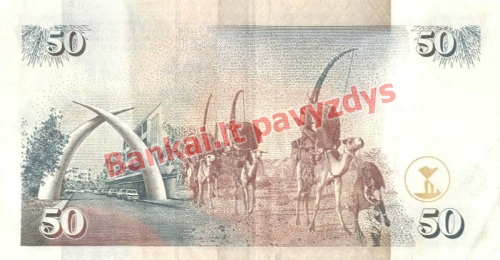 50 Šilingų banknoto galinė pusė