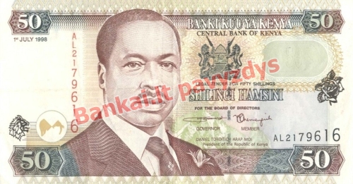 50 Šilingų banknoto priekinė pusė
