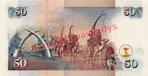 50 Šilingų banknoto galinė pusė
