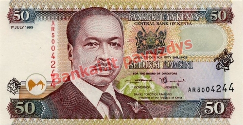 50 Šilingų banknoto priekinė pusė