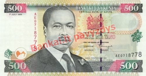 500 Šilingų banknoto priekinė pusė