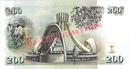 200 Šilingų banknoto galinė pusė