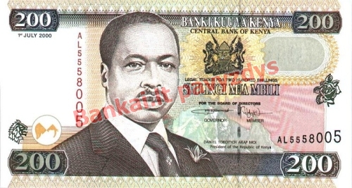 200 Šilingų banknoto priekinė pusė