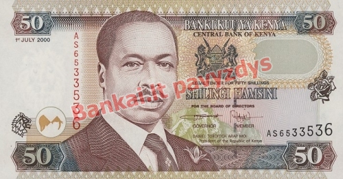 50 Šilingų banknoto priekinė pusė