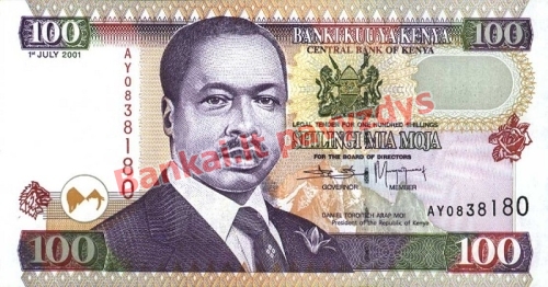 100 Šilingų banknoto priekinė pusė