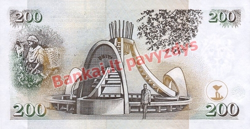 200 Šilingų banknoto galinė pusė