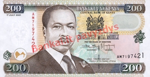 200 Šilingų banknoto priekinė pusė