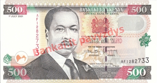 500 Šilingų banknoto priekinė pusė