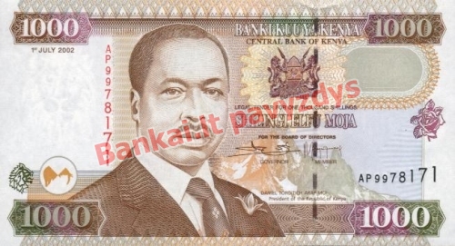 1000 Šilingų banknoto priekinė pusė