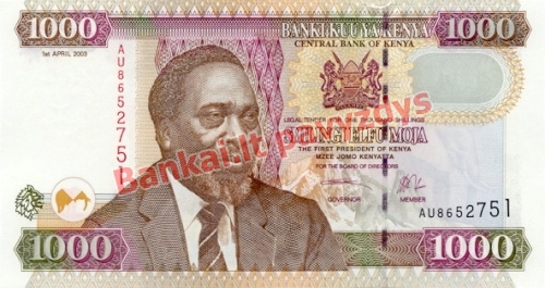 1000 Šilingų banknoto priekinė pusė