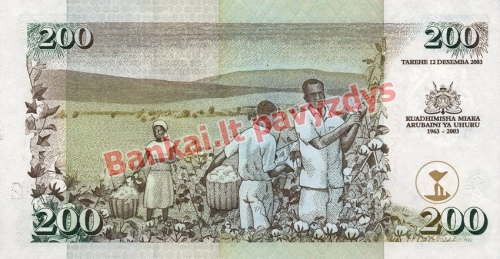 200 Šilingų banknoto galinė pusė