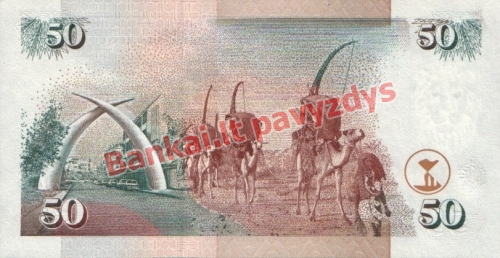 50 Šilingų banknoto galinė pusė