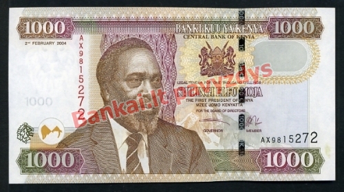 1000 Šilingų banknoto priekinė pusė