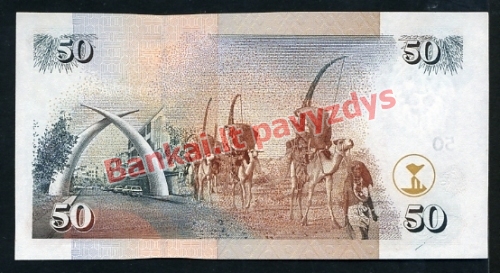 50 Šilingų banknoto galinė pusė