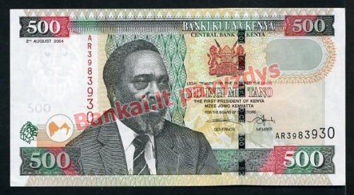 500 Šilingų banknoto priekinė pusė