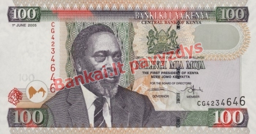 100 Šilingų banknoto priekinė pusė