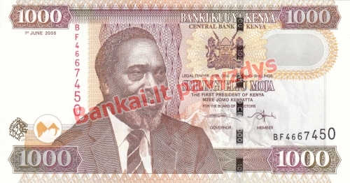 1000 Šilingų banknoto priekinė pusė