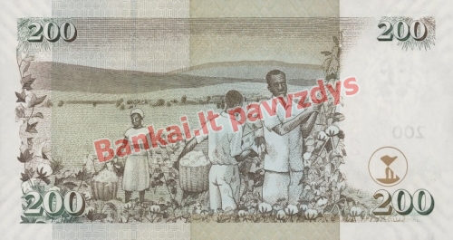 200 Šilingų banknoto galinė pusė