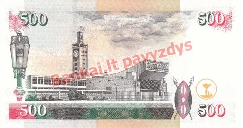 500 Šilingų banknoto galinė pusė