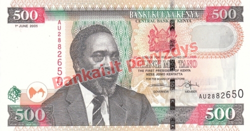 500 Šilingų banknoto priekinė pusė