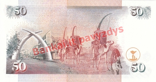 50 Šilingų banknoto galinė pusė