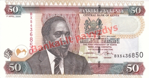 50 Šilingų banknoto priekinė pusė