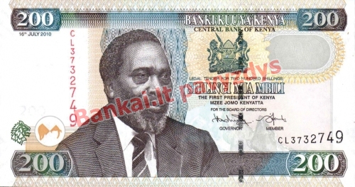 200 Šilingų banknoto priekinė pusė