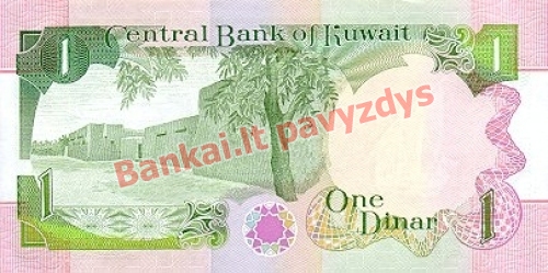 1 Dinaro banknoto galinė pusė