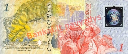 1 Dinaro banknoto priekinė pusė