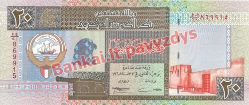 20 Dinarų banknoto priekinė pusė