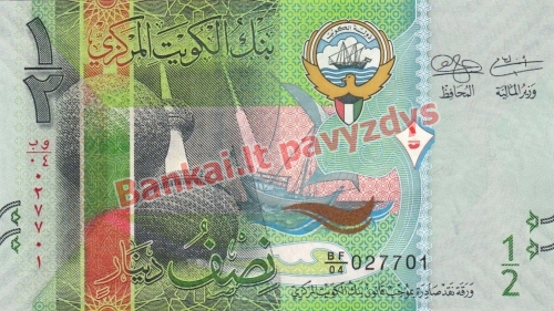 0.5 Dinarų banknoto priekinė pusė
