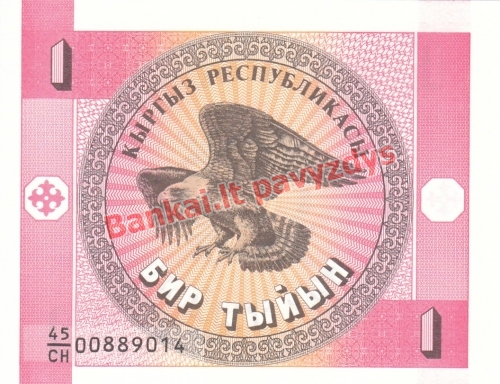1 Tyino banknoto priekinė pusė