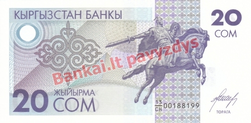 20 Somų banknoto priekinė pusė