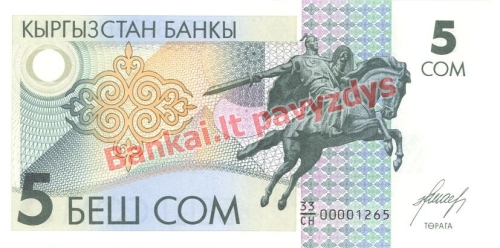 5 Somų banknoto priekinė pusė