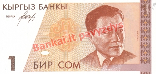 1 Somo banknoto priekinė pusė