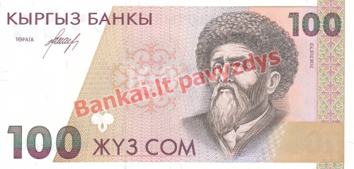 100 Somų banknoto priekinė pusė