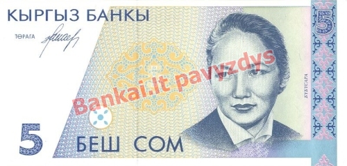 5 Somų banknoto priekinė pusė