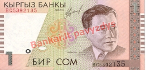 1 Somo banknoto priekinė pusė