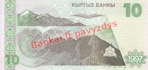 10 Somų banknoto galinė pusė