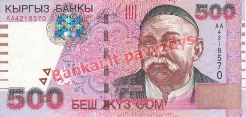 500 Somų banknoto priekinė pusė
