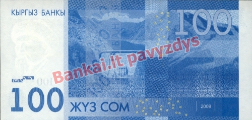 100 Somų banknoto galinė pusė