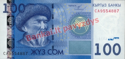 100 Somų banknoto priekinė pusė
