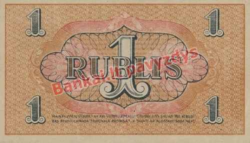 1 Rublis banknoto galinė pusė