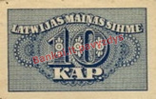 10 Kapeiku banknoto galinė pusė