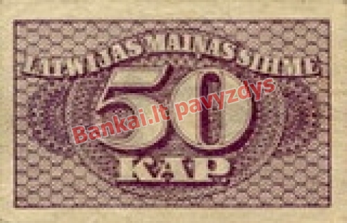50 Kapeiku banknoto priekinė pusė