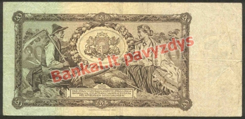 20 Latų banknoto galinė pusė