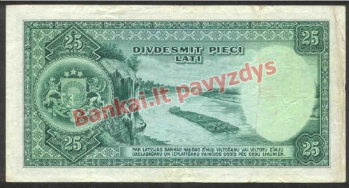 25 Latų banknoto galinė pusė