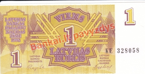 1 Rublis banknoto priekinė pusė