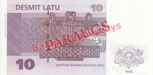 10 Latų banknoto galinė pusė